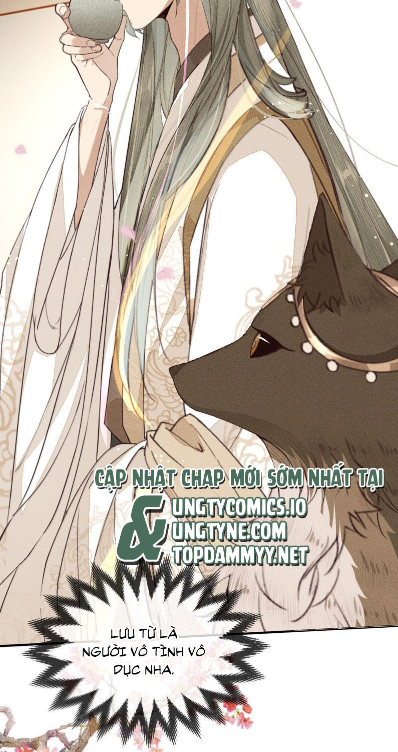 Ma Thú Vậy Mà Có Ý Đồ Bất Chính Với Ta: Chapter 15