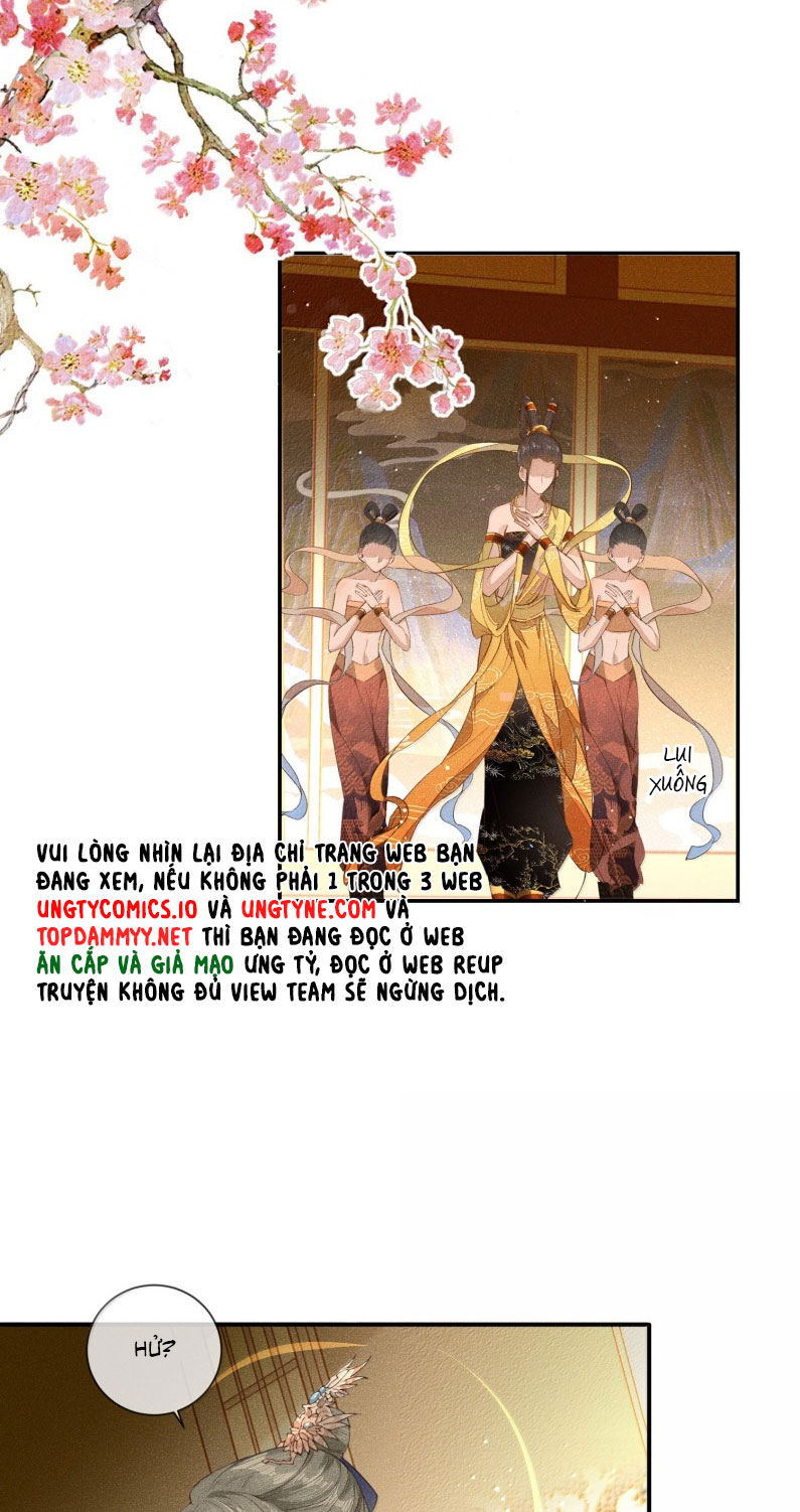 Ma Thú Vậy Mà Có Ý Đồ Bất Chính Với Ta: Chapter 15