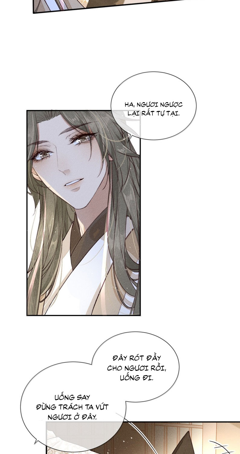 Ma Thú Vậy Mà Có Ý Đồ Bất Chính Với Ta: Chapter 15