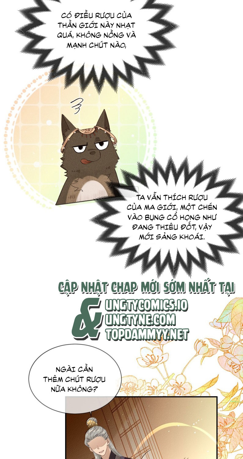 Ma Thú Vậy Mà Có Ý Đồ Bất Chính Với Ta: Chapter 15