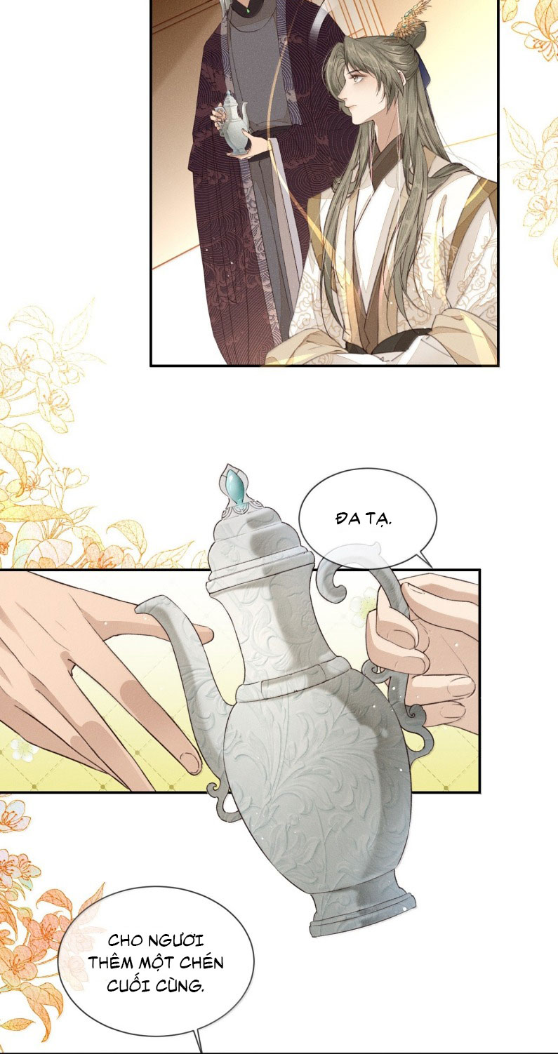 Ma Thú Vậy Mà Có Ý Đồ Bất Chính Với Ta: Chapter 15