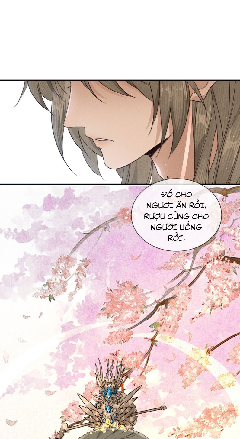 Ma Thú Vậy Mà Có Ý Đồ Bất Chính Với Ta: Chapter 15