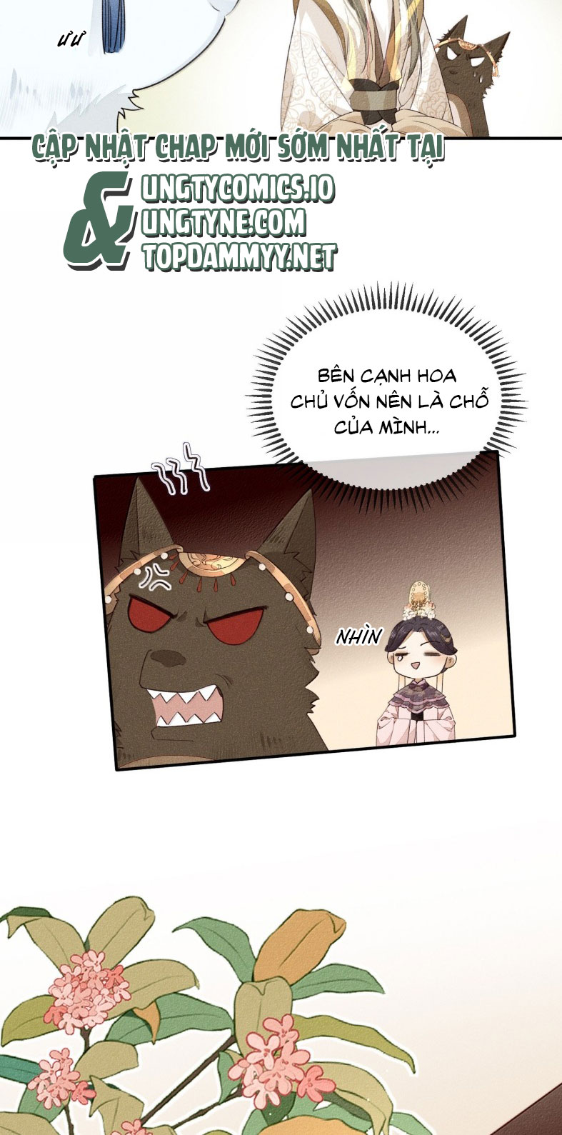 Ma Thú Vậy Mà Có Ý Đồ Bất Chính Với Ta: Chapter 15