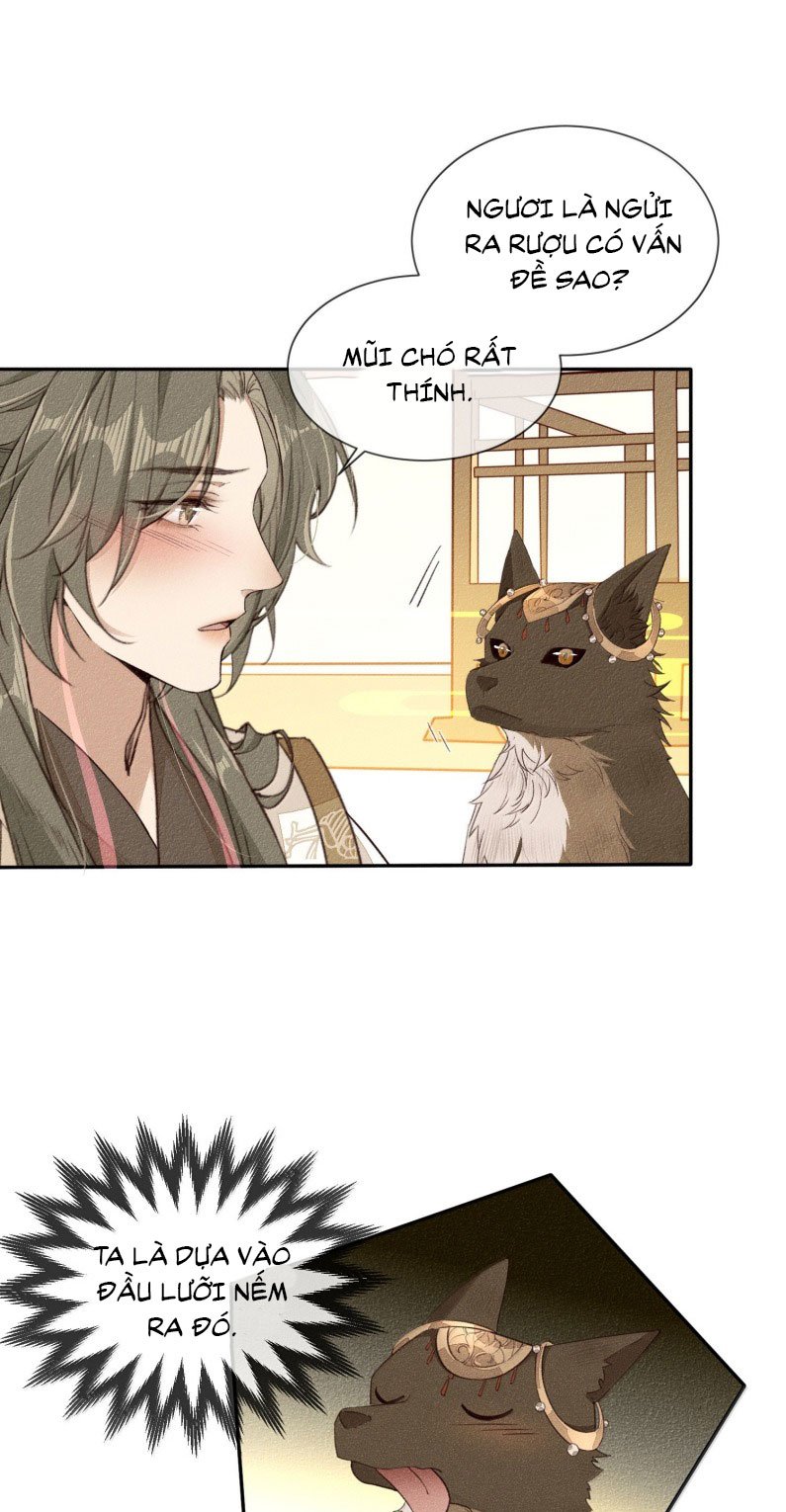 Ma Thú Vậy Mà Có Ý Đồ Bất Chính Với Ta: Chapter 16