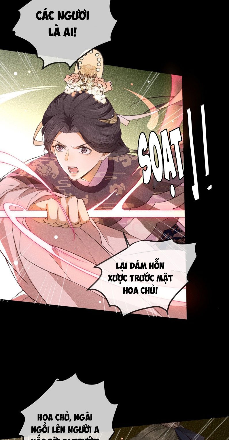 Ma Thú Vậy Mà Có Ý Đồ Bất Chính Với Ta: Chapter 16