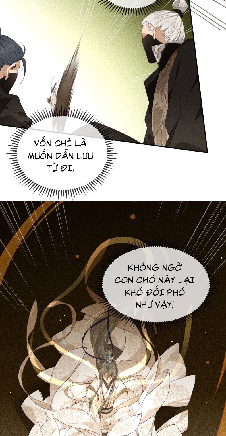 Ma Thú Vậy Mà Có Ý Đồ Bất Chính Với Ta: Chapter 16
