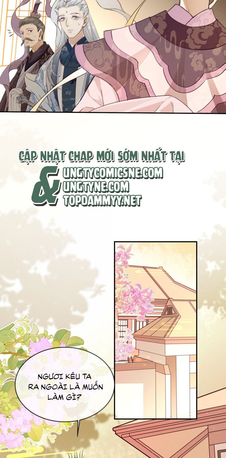 Ma Thú Vậy Mà Có Ý Đồ Bất Chính Với Ta: Chapter 16