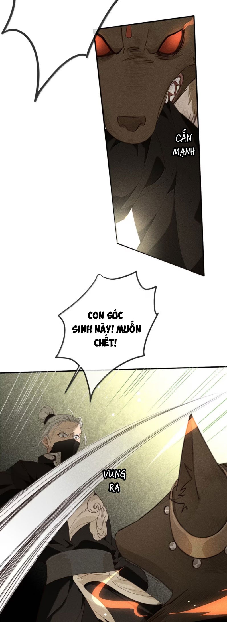 Ma Thú Vậy Mà Có Ý Đồ Bất Chính Với Ta: Chapter 17