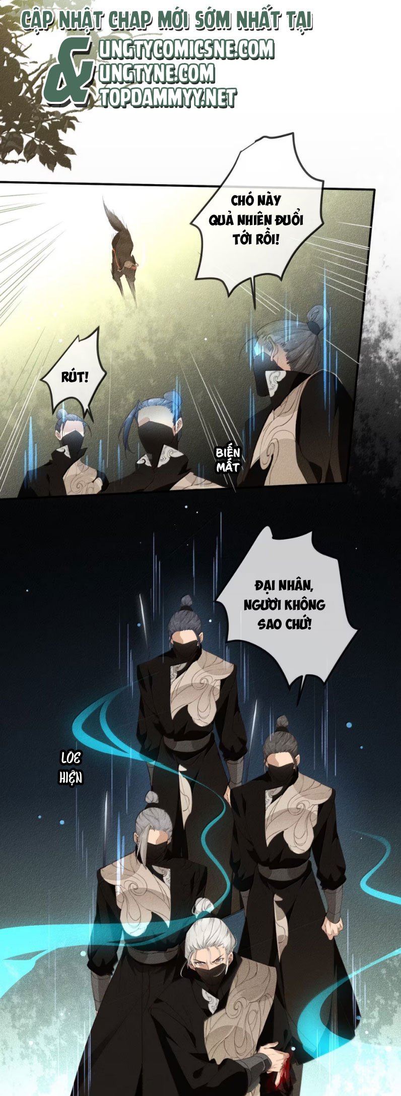 Ma Thú Vậy Mà Có Ý Đồ Bất Chính Với Ta: Chapter 17