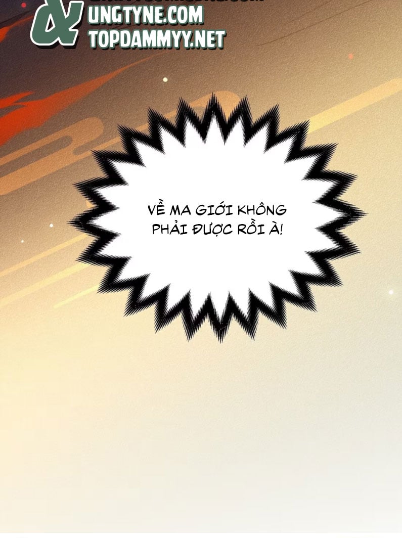Ma Thú Vậy Mà Có Ý Đồ Bất Chính Với Ta: Chapter 17