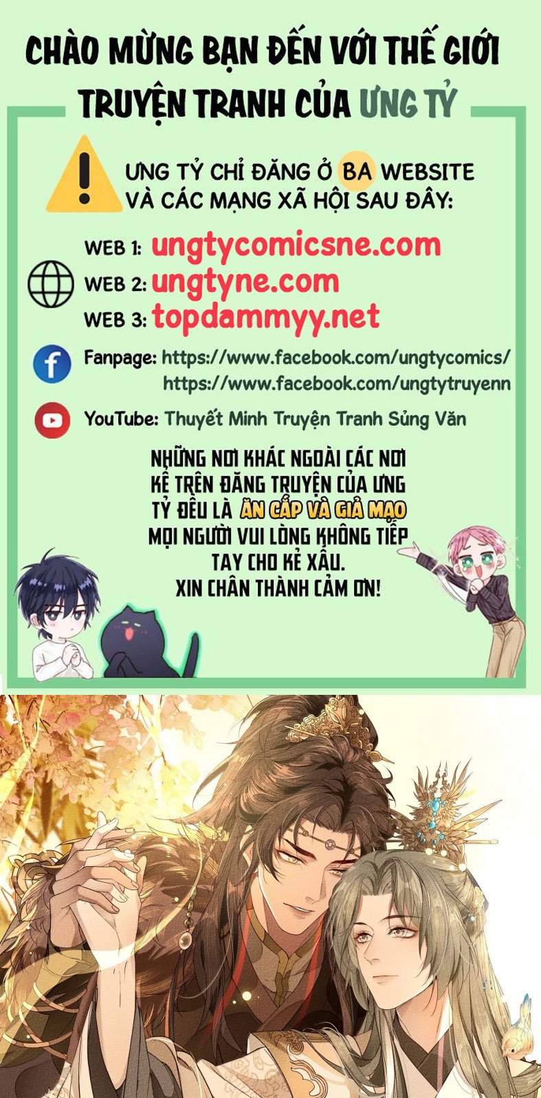 Ma Thú Vậy Mà Có Ý Đồ Bất Chính Với Ta: Chapter 18