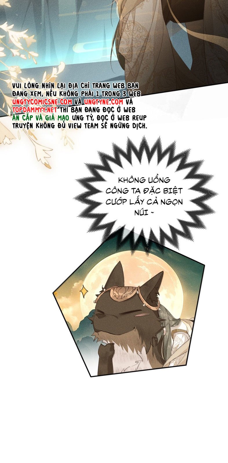 Ma Thú Vậy Mà Có Ý Đồ Bất Chính Với Ta: Chapter 18
