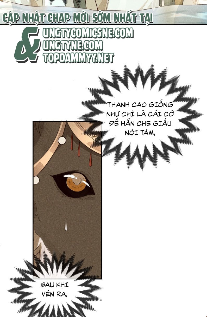 Ma Thú Vậy Mà Có Ý Đồ Bất Chính Với Ta: Chapter 18