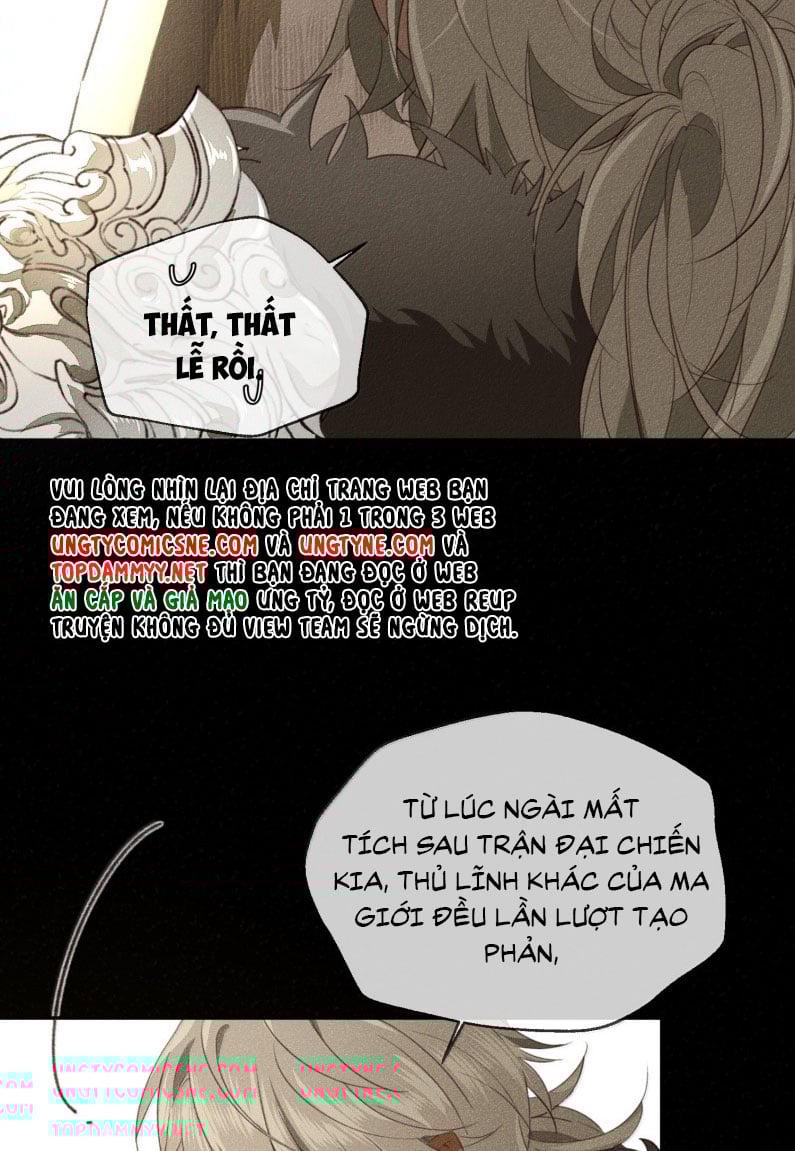 Ma Thú Vậy Mà Có Ý Đồ Bất Chính Với Ta: Chapter 18