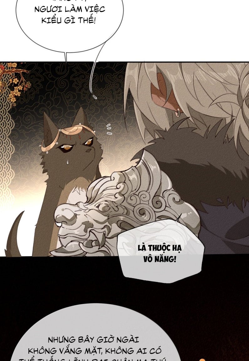 Ma Thú Vậy Mà Có Ý Đồ Bất Chính Với Ta: Chapter 18
