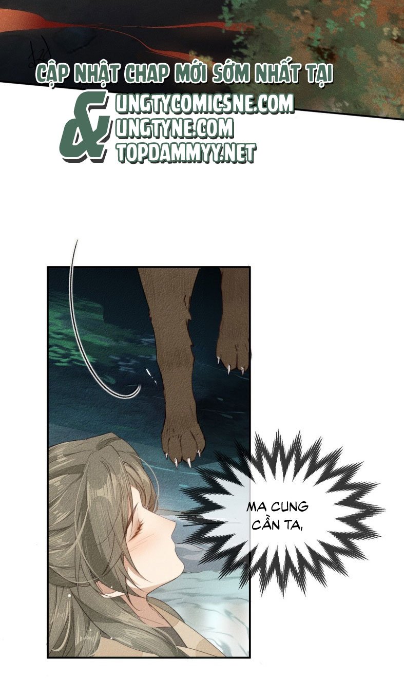 Ma Thú Vậy Mà Có Ý Đồ Bất Chính Với Ta: Chapter 19