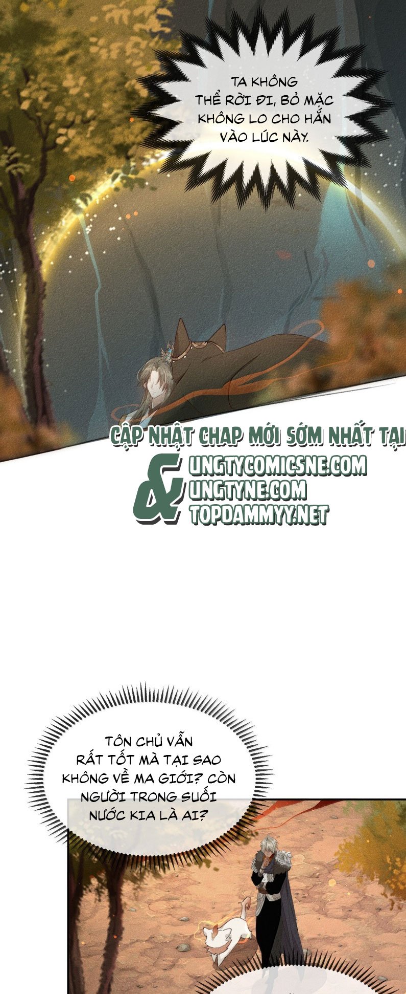 Ma Thú Vậy Mà Có Ý Đồ Bất Chính Với Ta: Chapter 19