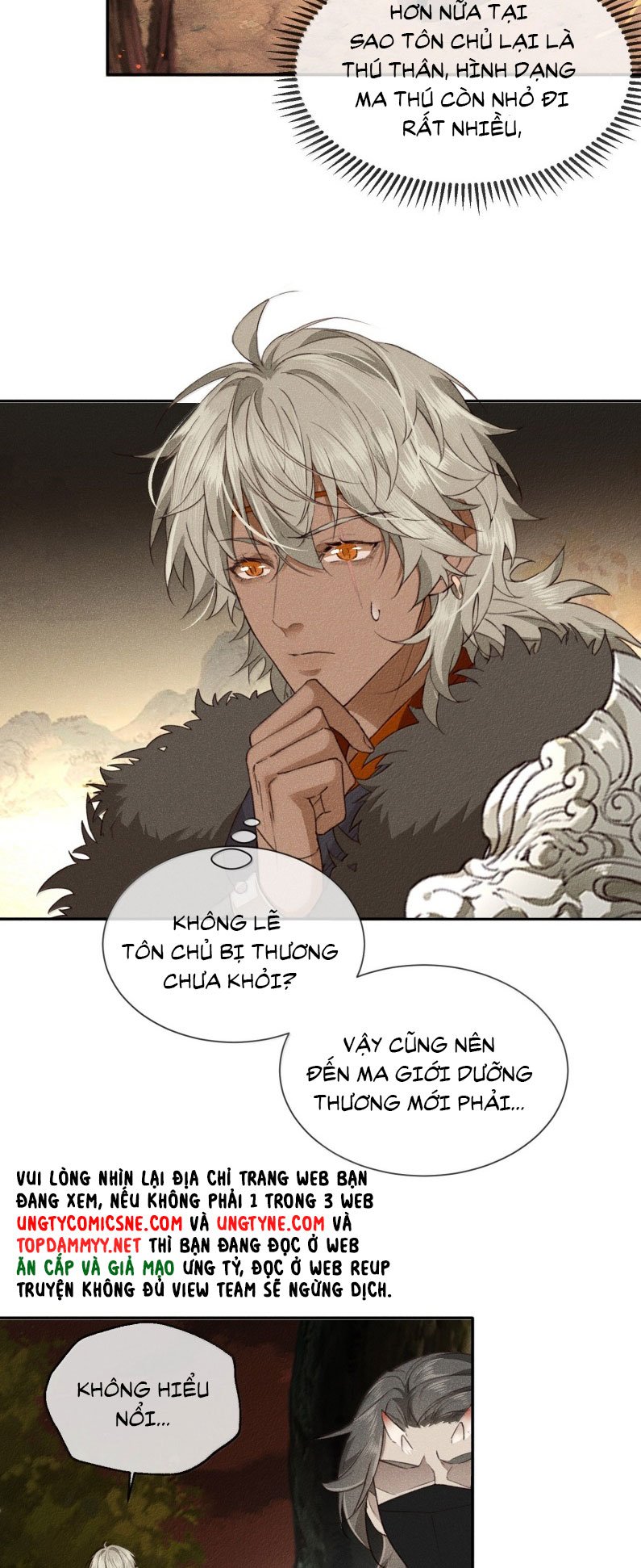 Ma Thú Vậy Mà Có Ý Đồ Bất Chính Với Ta: Chapter 19