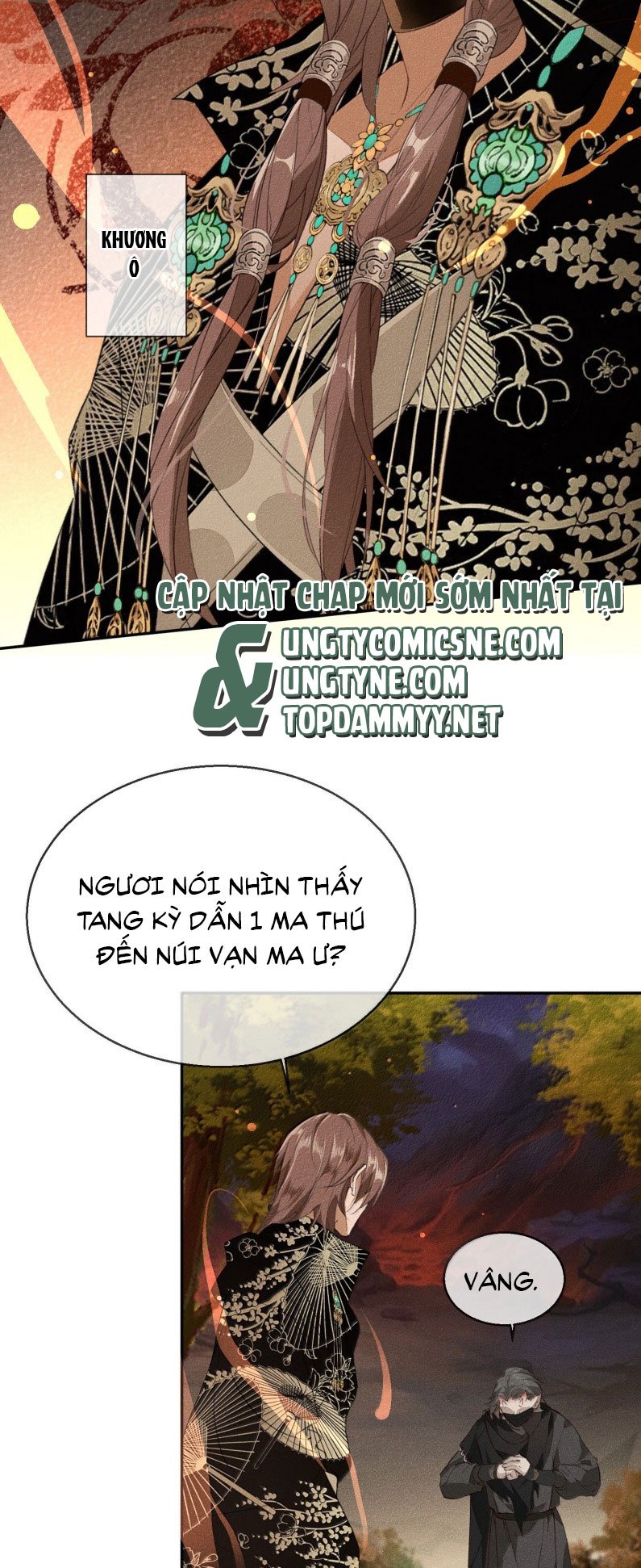 Ma Thú Vậy Mà Có Ý Đồ Bất Chính Với Ta: Chapter 19