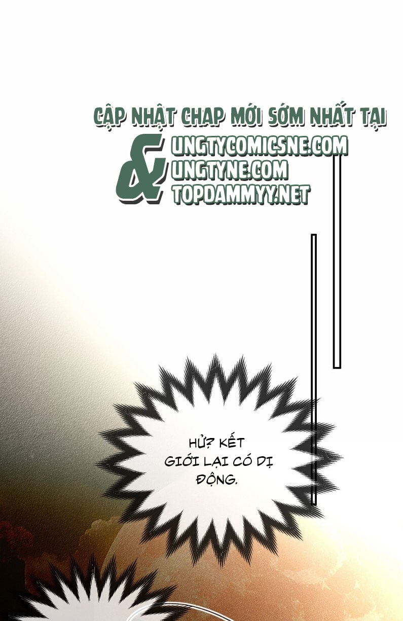 Ma Thú Vậy Mà Có Ý Đồ Bất Chính Với Ta: Chapter 19
