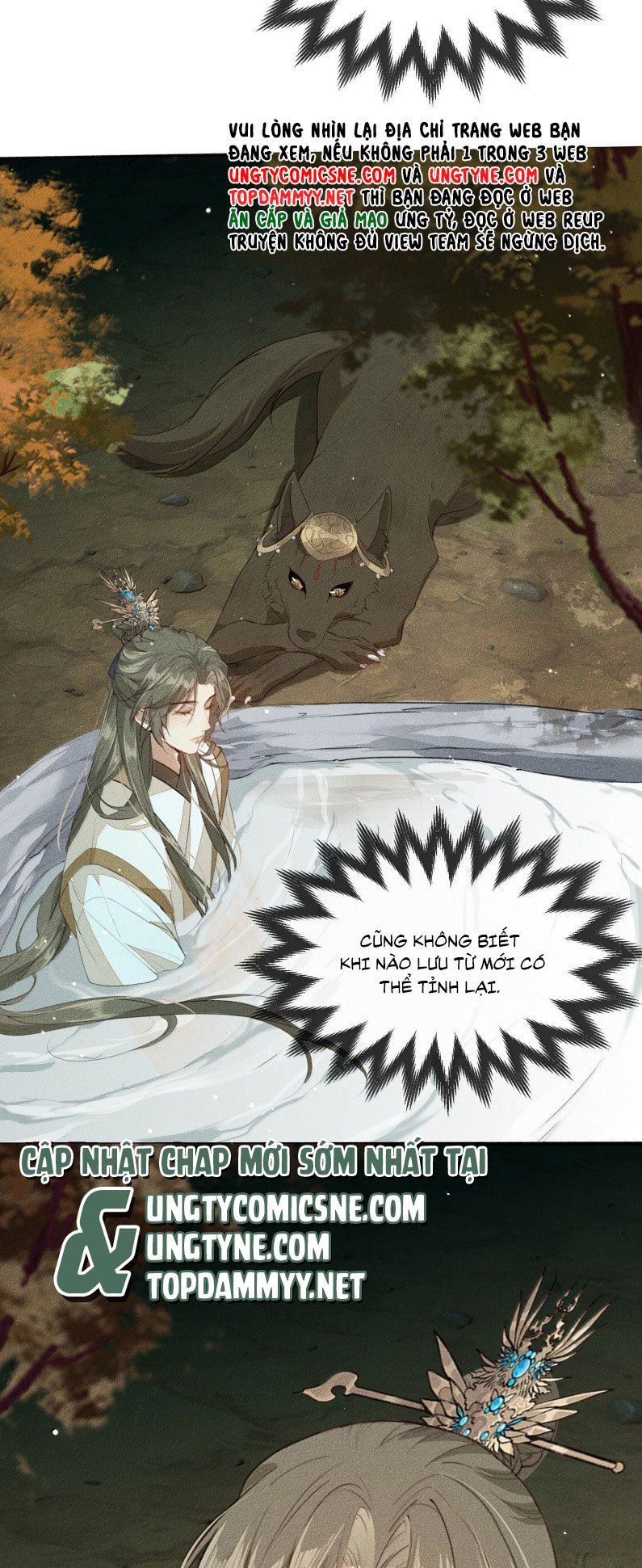 Ma Thú Vậy Mà Có Ý Đồ Bất Chính Với Ta: Chapter 19