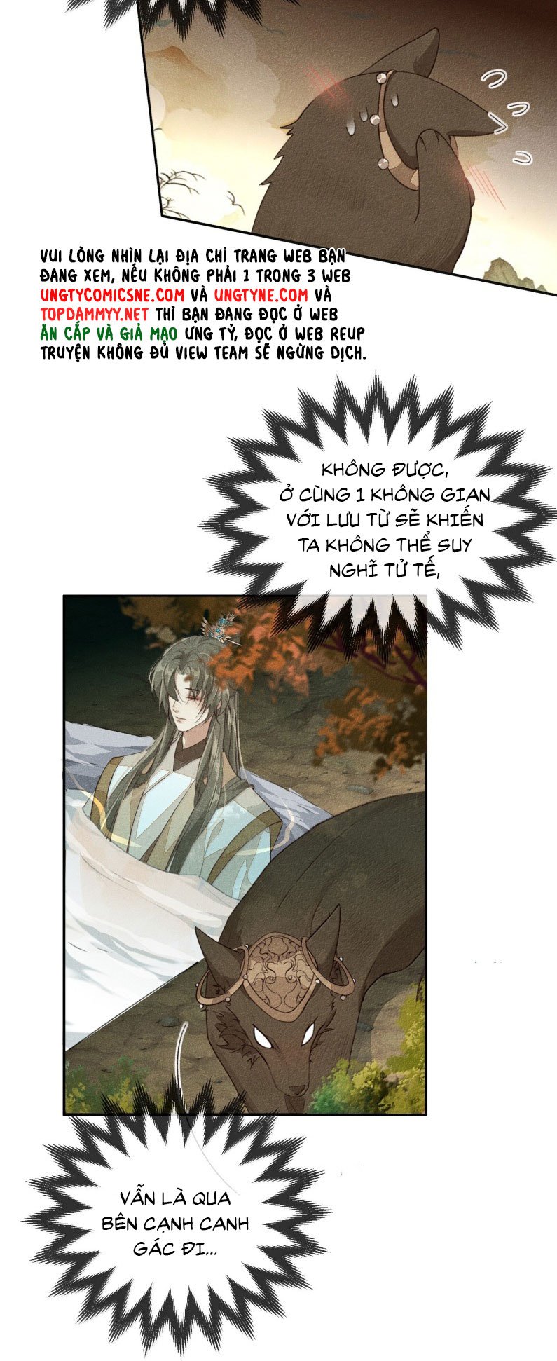Ma Thú Vậy Mà Có Ý Đồ Bất Chính Với Ta: Chapter 19