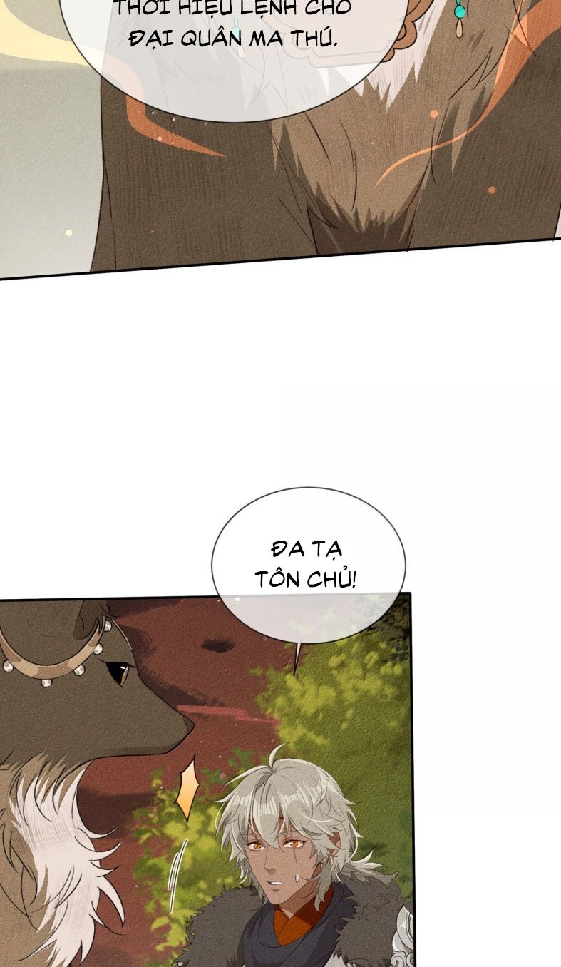 Ma Thú Vậy Mà Có Ý Đồ Bất Chính Với Ta: Chapter 19