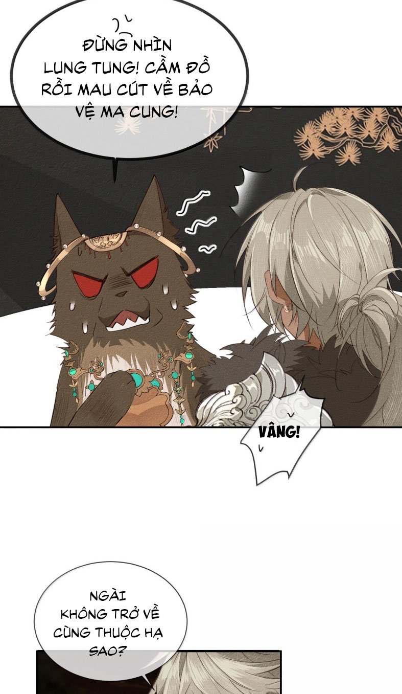 Ma Thú Vậy Mà Có Ý Đồ Bất Chính Với Ta: Chapter 19
