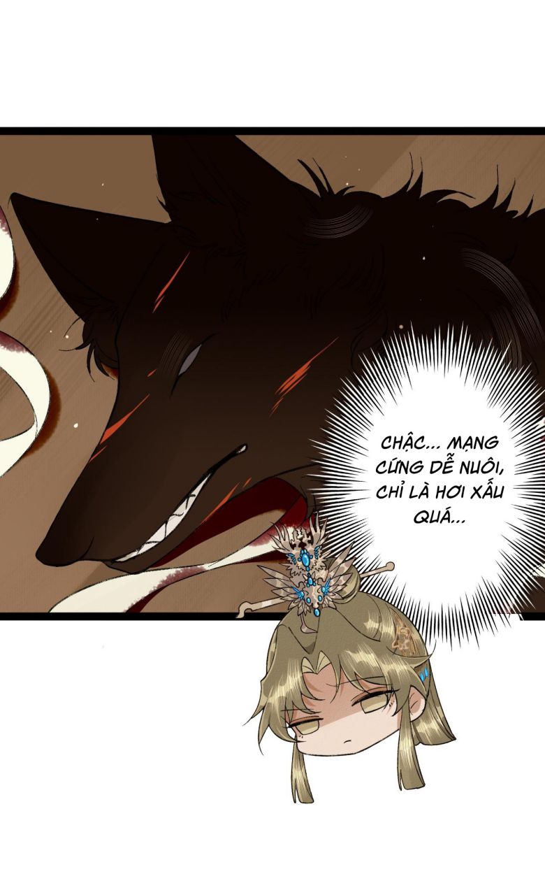 Ma Thú Vậy Mà Có Ý Đồ Bất Chính Với Ta: Chapter 2