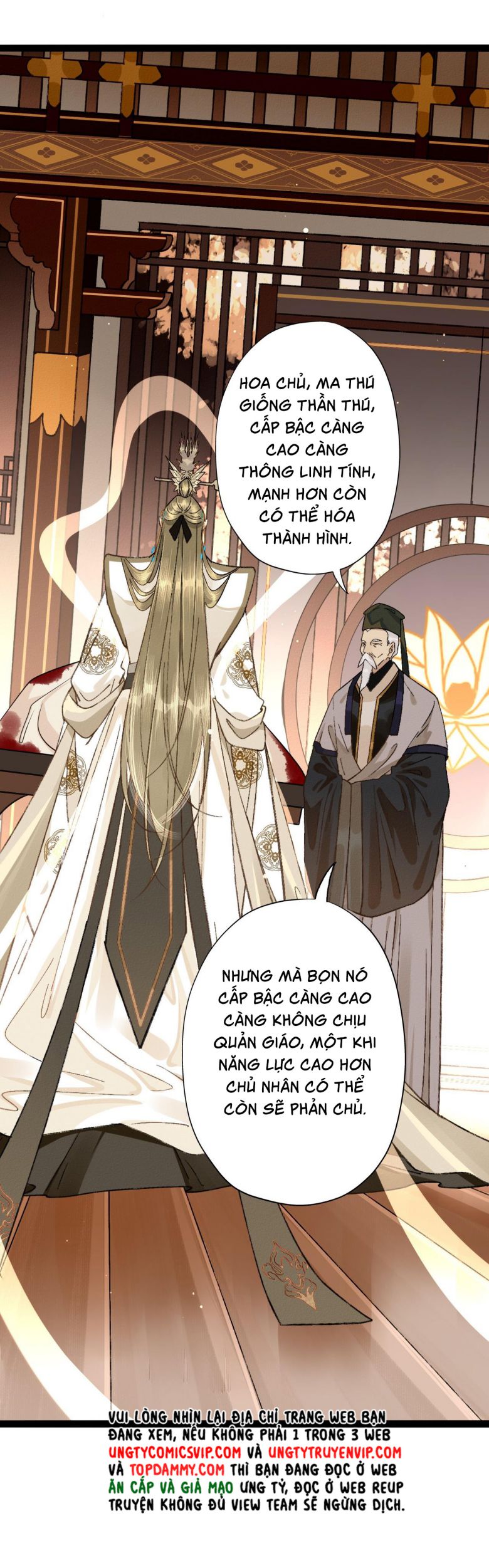 Ma Thú Vậy Mà Có Ý Đồ Bất Chính Với Ta: Chapter 2