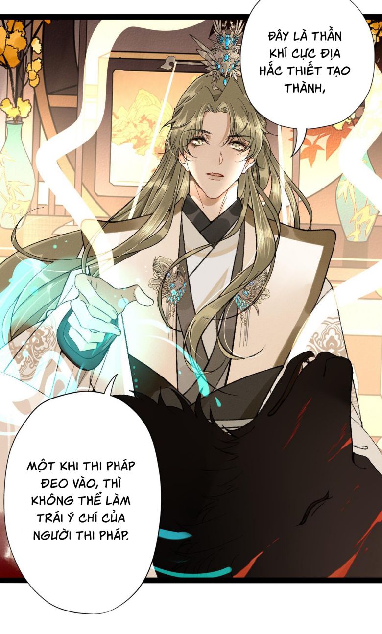 Ma Thú Vậy Mà Có Ý Đồ Bất Chính Với Ta: Chapter 2