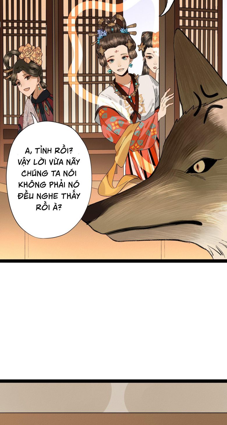 Ma Thú Vậy Mà Có Ý Đồ Bất Chính Với Ta: Chapter 2