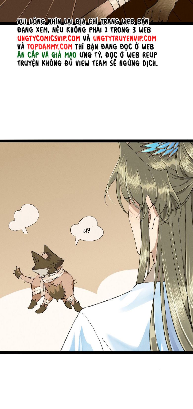 Ma Thú Vậy Mà Có Ý Đồ Bất Chính Với Ta: Chapter 2