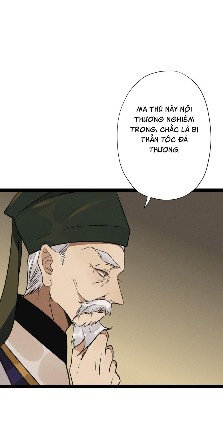 Ma Thú Vậy Mà Có Ý Đồ Bất Chính Với Ta: Chapter 2