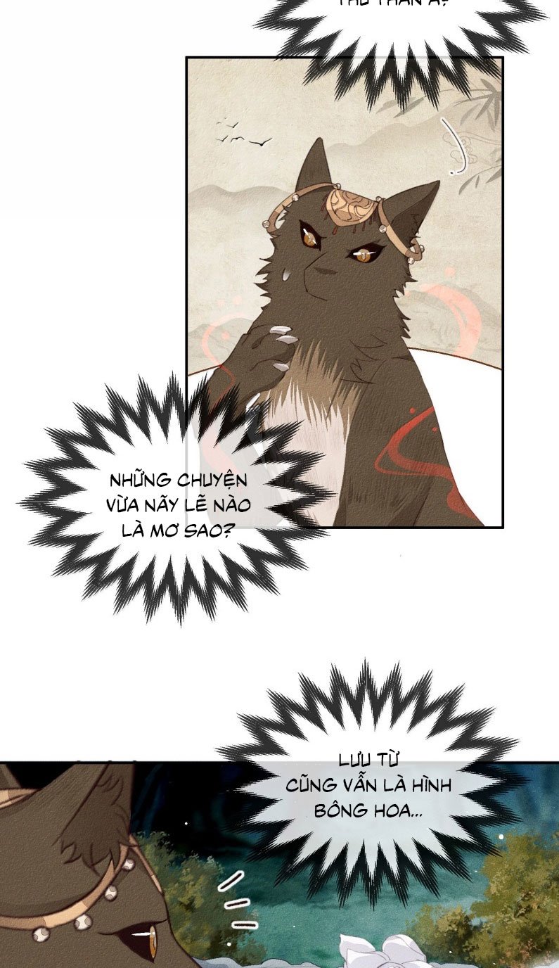 Ma Thú Vậy Mà Có Ý Đồ Bất Chính Với Ta: Chapter 21
