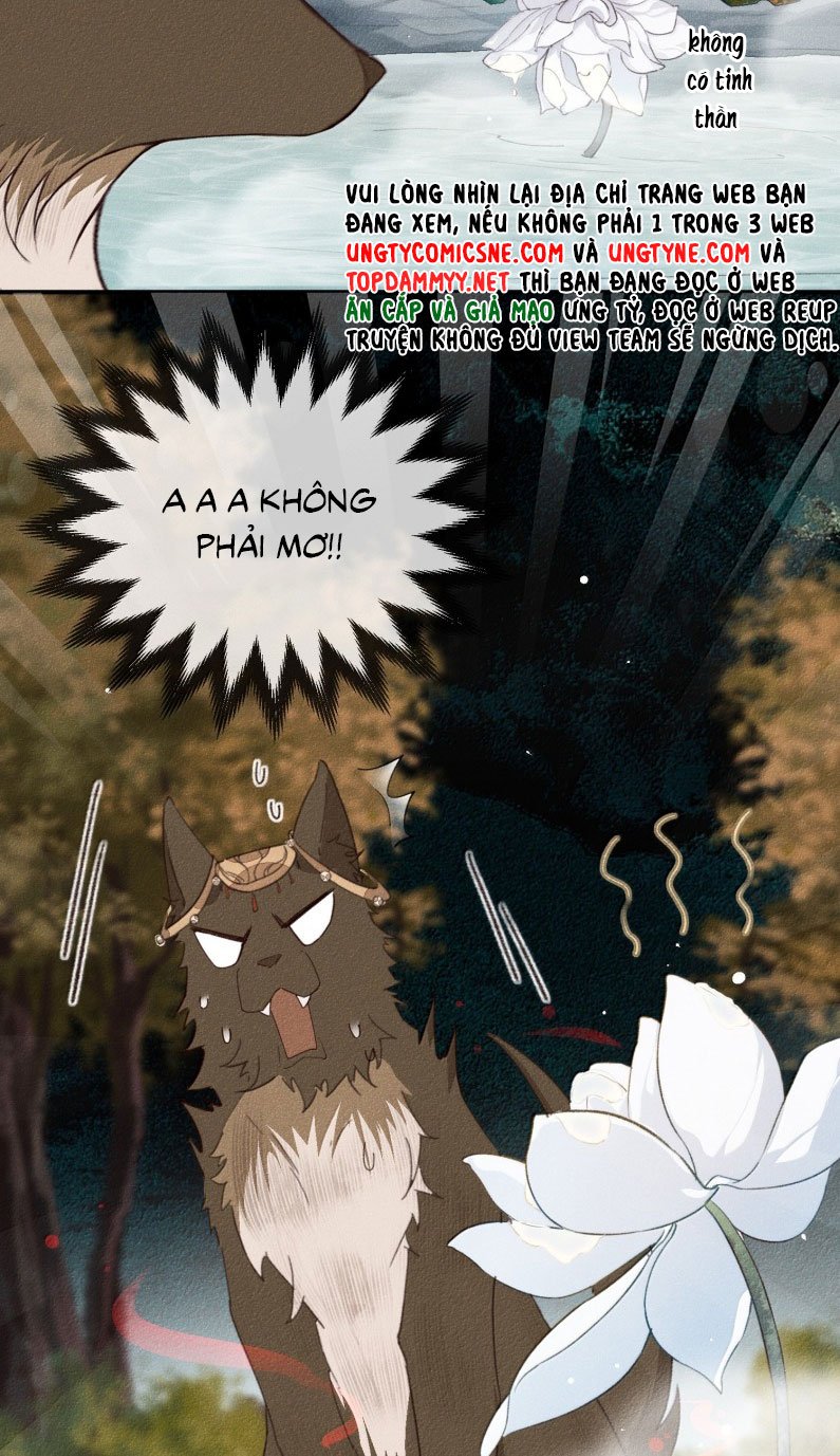 Ma Thú Vậy Mà Có Ý Đồ Bất Chính Với Ta: Chapter 21