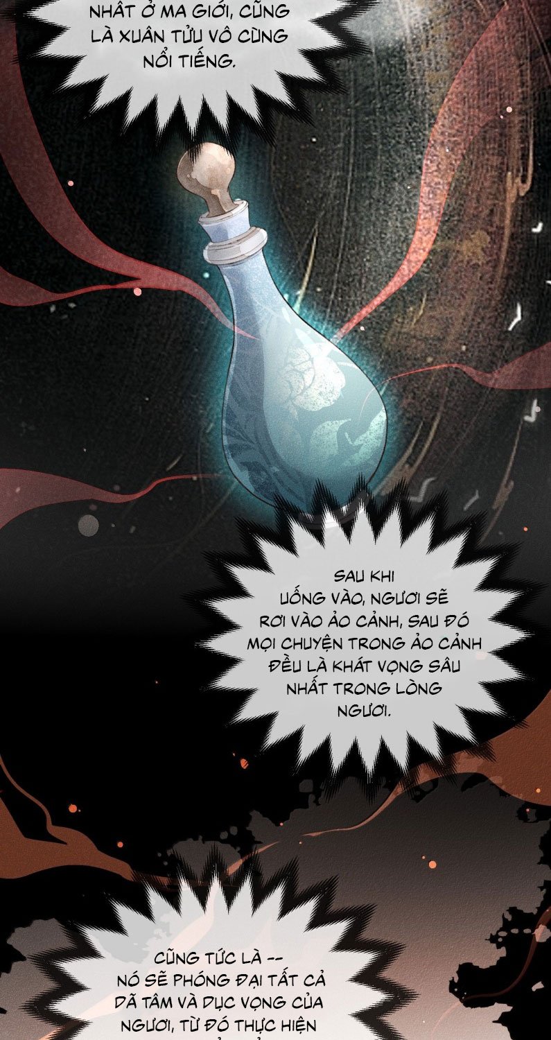 Ma Thú Vậy Mà Có Ý Đồ Bất Chính Với Ta: Chapter 21
