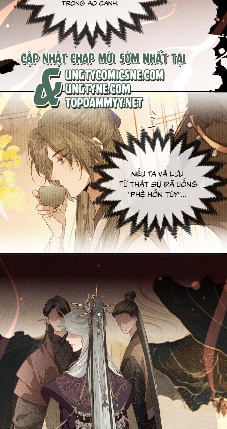 Ma Thú Vậy Mà Có Ý Đồ Bất Chính Với Ta: Chapter 21