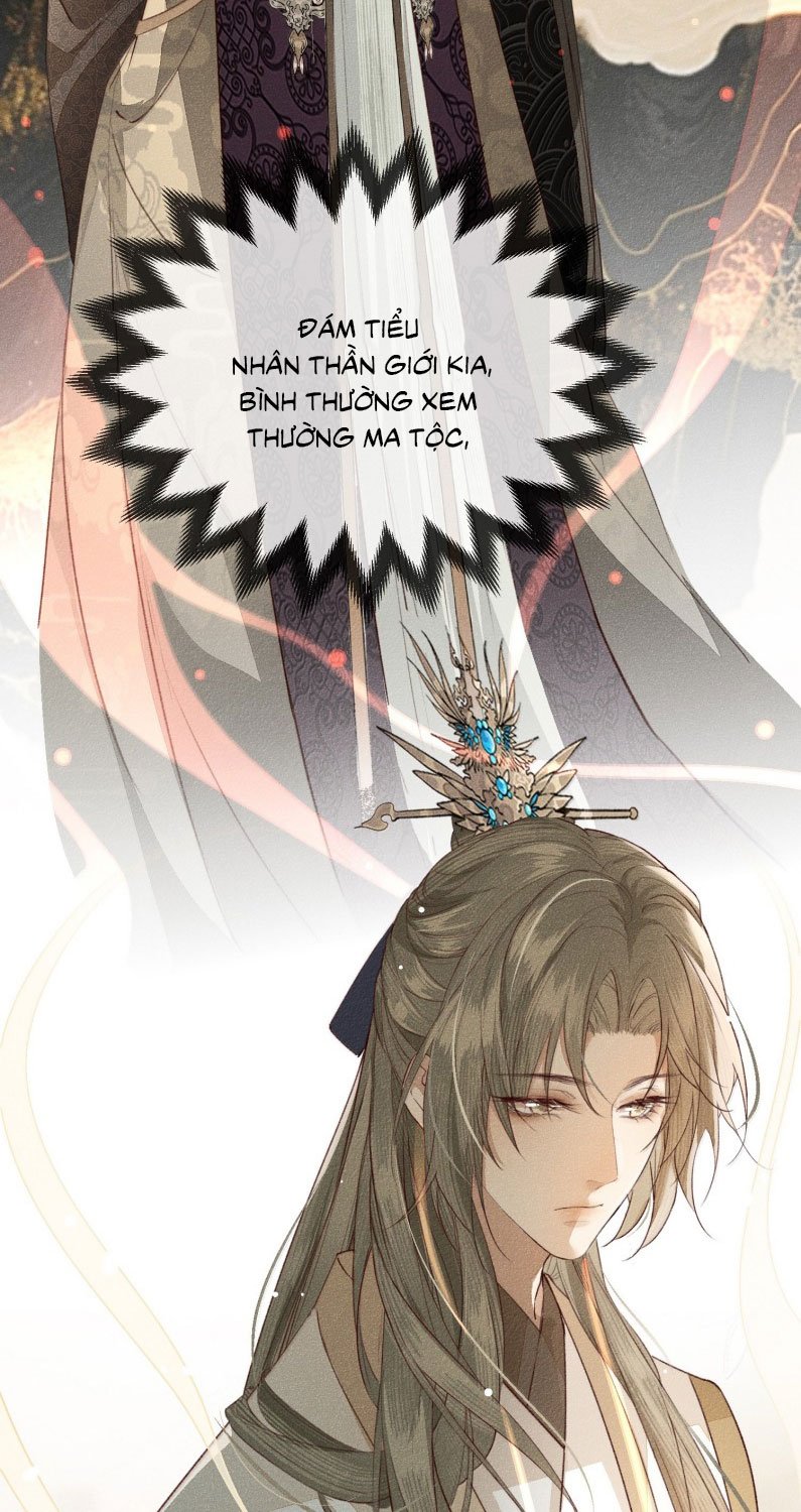 Ma Thú Vậy Mà Có Ý Đồ Bất Chính Với Ta: Chapter 21