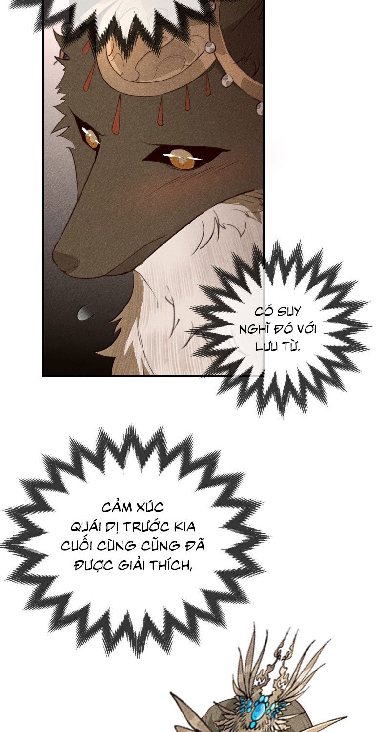 Ma Thú Vậy Mà Có Ý Đồ Bất Chính Với Ta: Chapter 21