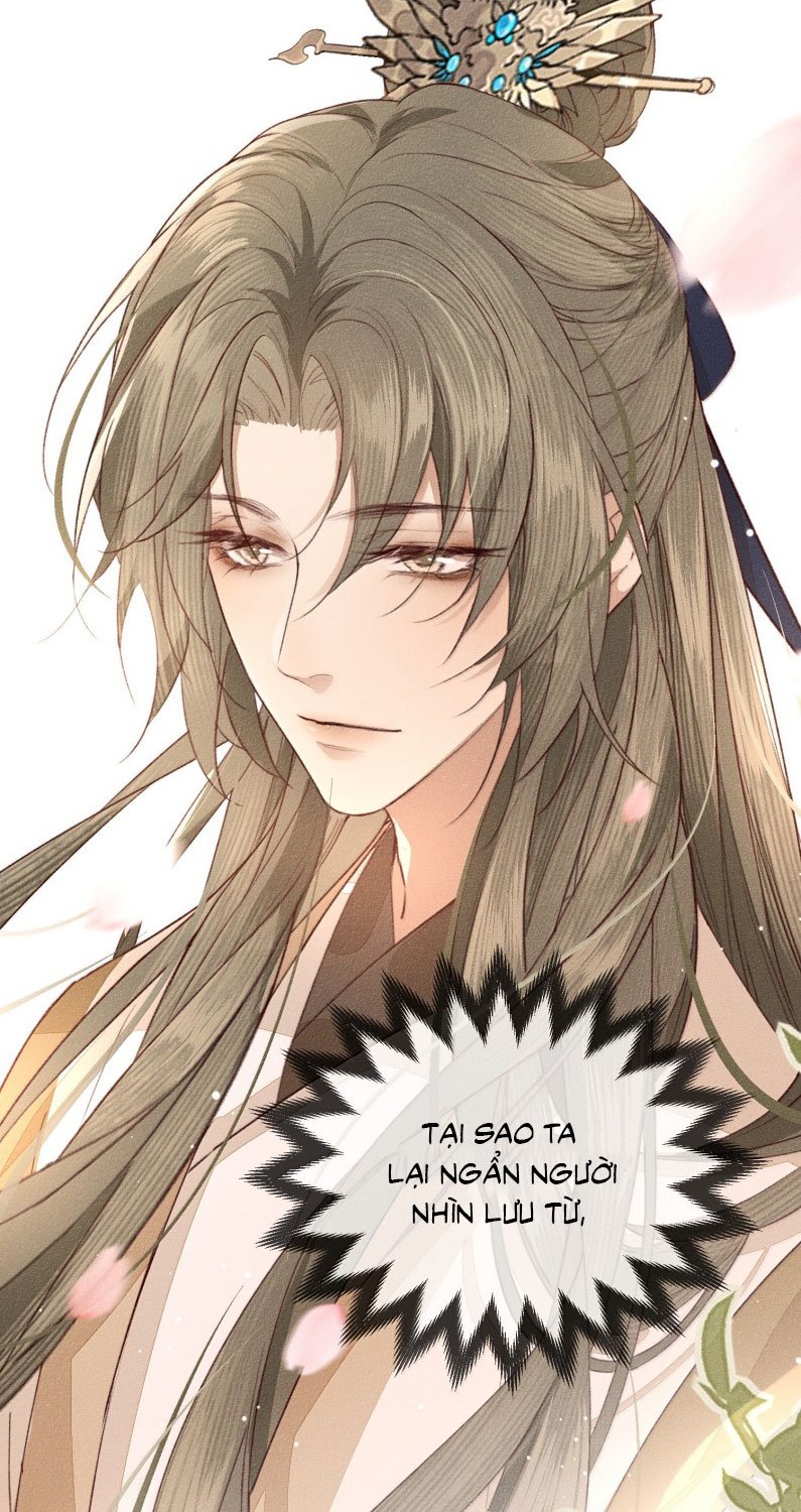 Ma Thú Vậy Mà Có Ý Đồ Bất Chính Với Ta: Chapter 21