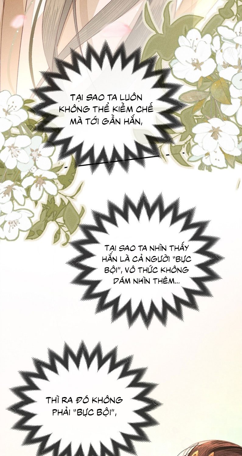 Ma Thú Vậy Mà Có Ý Đồ Bất Chính Với Ta: Chapter 21