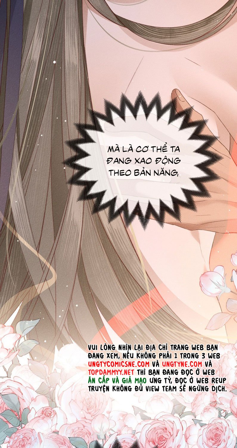 Ma Thú Vậy Mà Có Ý Đồ Bất Chính Với Ta: Chapter 21