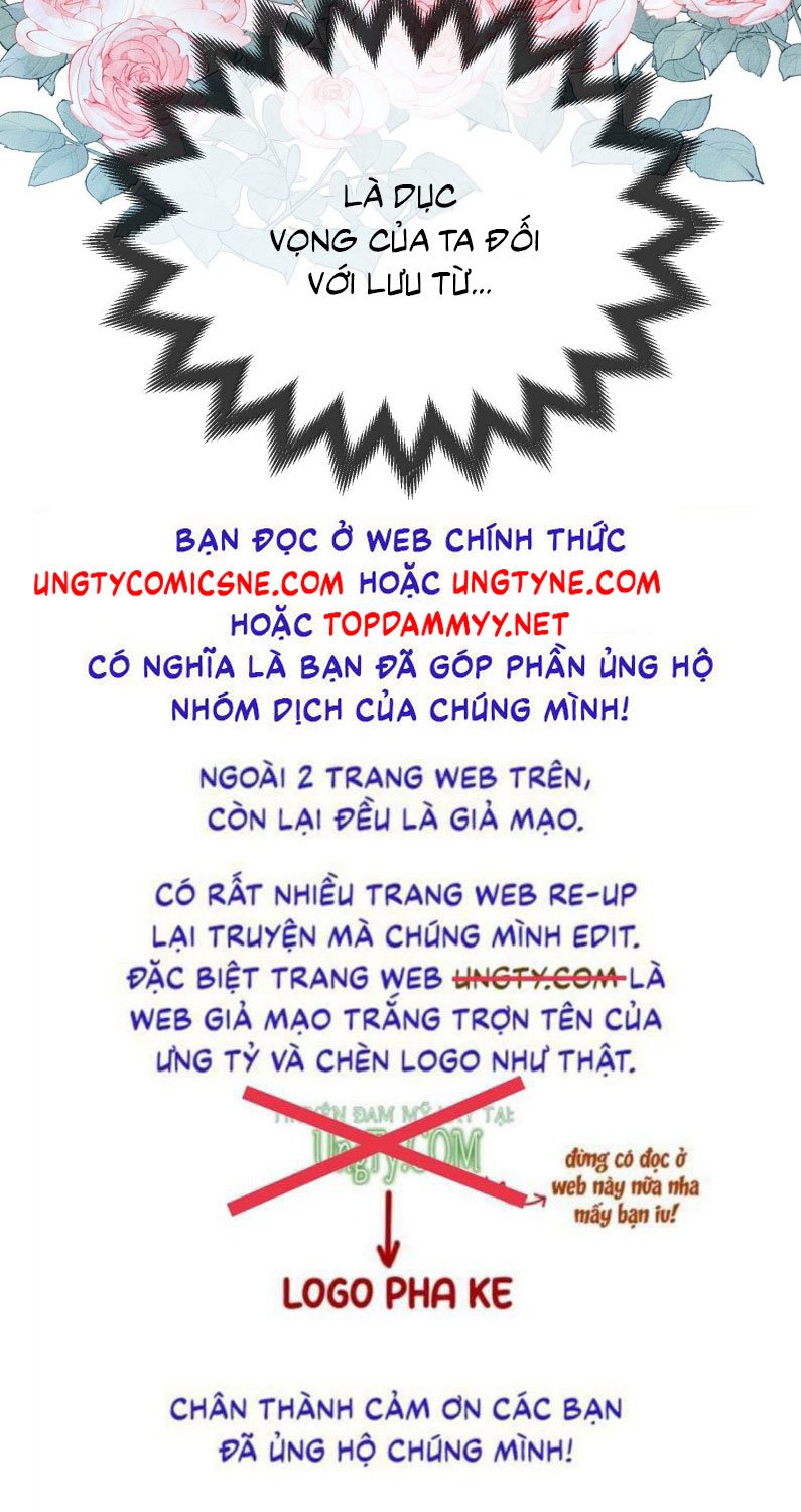 Ma Thú Vậy Mà Có Ý Đồ Bất Chính Với Ta: Chapter 21