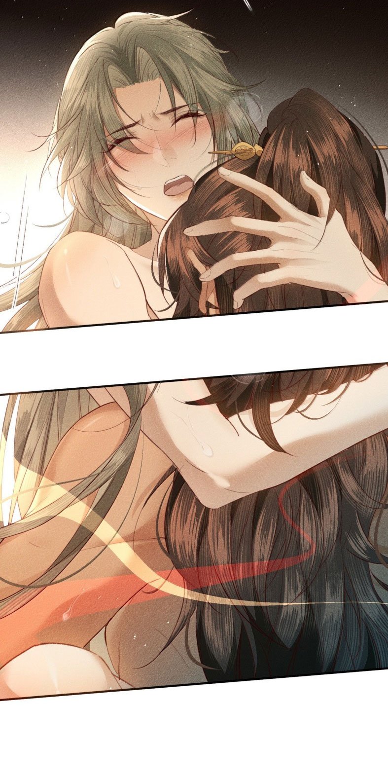Ma Thú Vậy Mà Có Ý Đồ Bất Chính Với Ta: Chapter 21