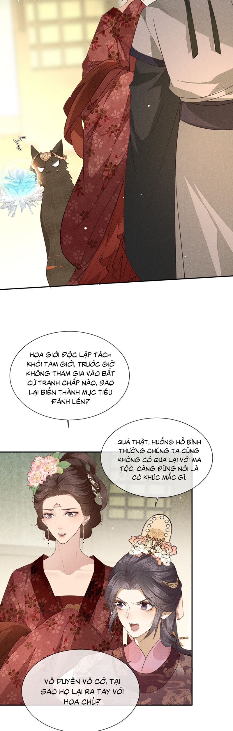 Ma Thú Vậy Mà Có Ý Đồ Bất Chính Với Ta: Chapter 22