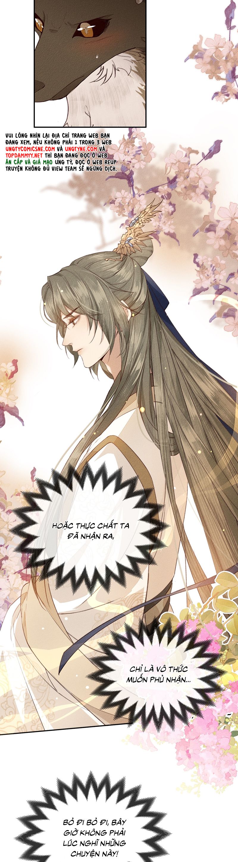 Ma Thú Vậy Mà Có Ý Đồ Bất Chính Với Ta: Chapter 22