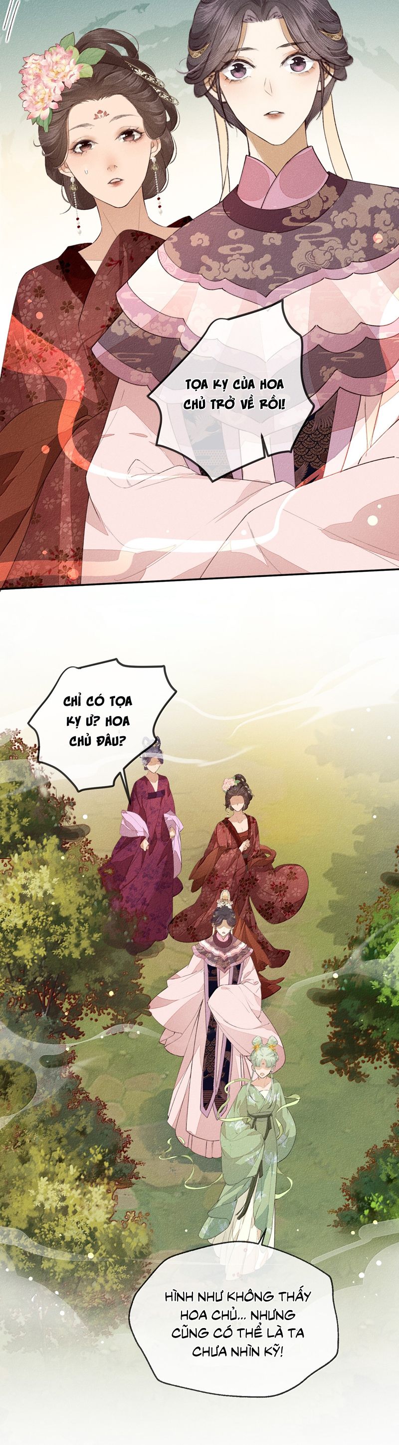 Ma Thú Vậy Mà Có Ý Đồ Bất Chính Với Ta: Chapter 22