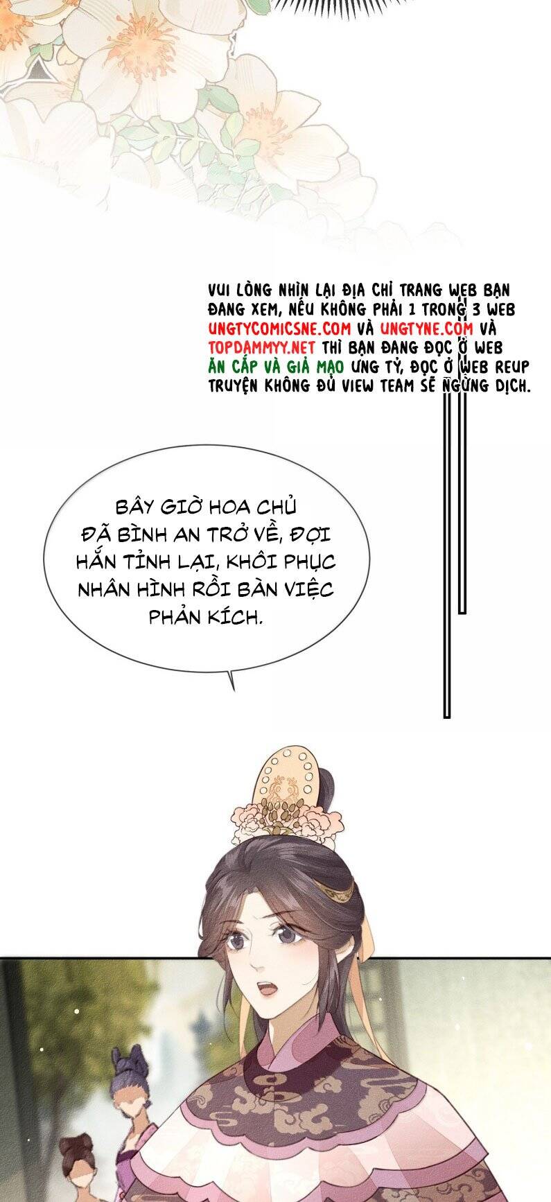 Ma Thú Vậy Mà Có Ý Đồ Bất Chính Với Ta: Chapter 23