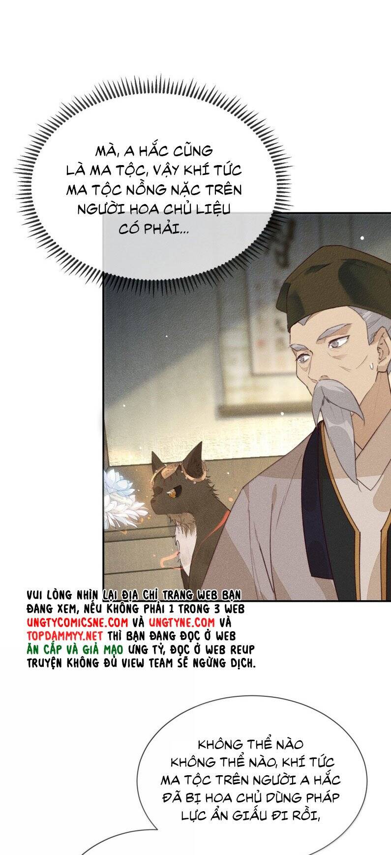 Ma Thú Vậy Mà Có Ý Đồ Bất Chính Với Ta: Chapter 23